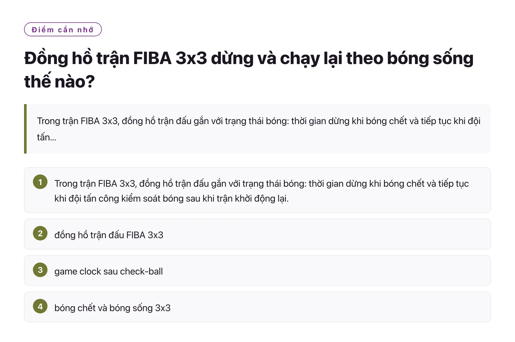Đồng hồ trận FIBA 3x3 dừng và chạy lại theo bóng sống thế nào?——全文要点速览
